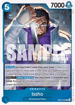 Issho