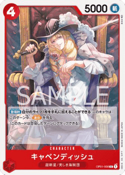 Cavendish