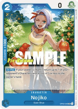 Nojiko