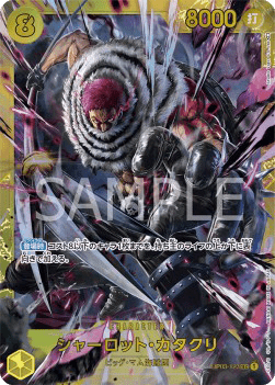Charlotte Katakuri