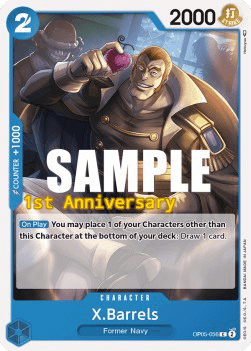 X.Barrels