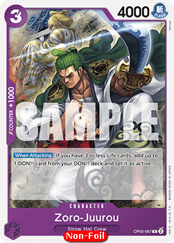 Zoro-Juurou
