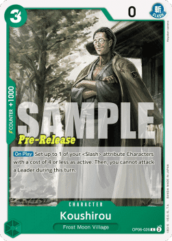 Koushirou