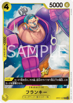 Franky