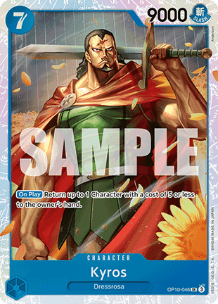 Kyros