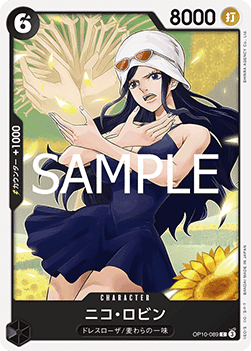 Nico Robin