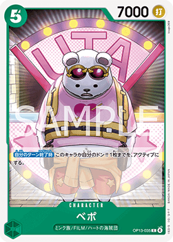 Bepo