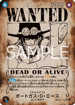 Portgas.D.Ace