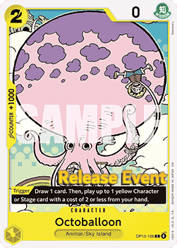 Octoballoon