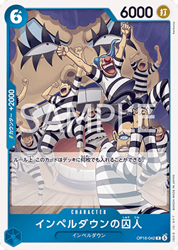 Prisoner of Impel Down