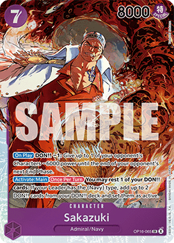 Sakazuki