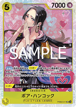 Boa Hancock