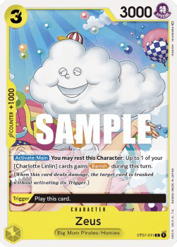 Zeus