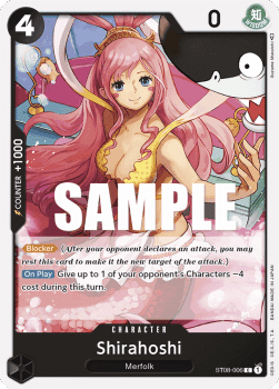 Shirahoshi