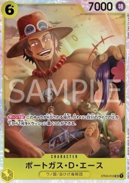 Portgas.D.Ace