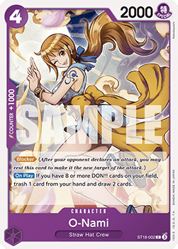 O-Nami